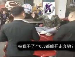 江苏省城市电竞联赛正式启动 引领电竞新潮流