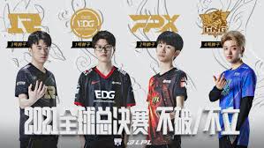 邓紫棋为《英雄联盟》S15全球总决赛献唱主题曲
